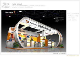 常州品牌視覺建設(shè)全解析 廣告、宣傳冊與展廳設(shè)計(jì)一體化策略