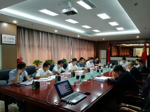 金開集團組織召開鴻博科技園項目技術咨詢單位比選會，深化技術咨詢及交流合作