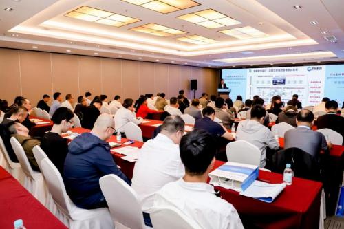 2024中國石油石化企業信息技術交流大會在京舉行，共繪數字化轉型新藍圖
